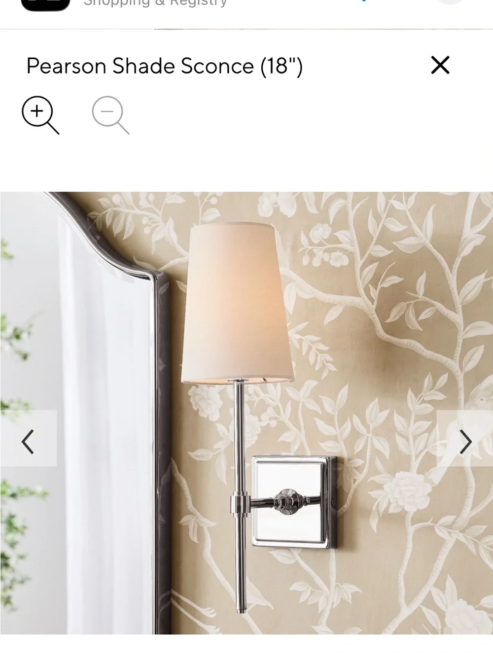 Pottery Barn pottery barn